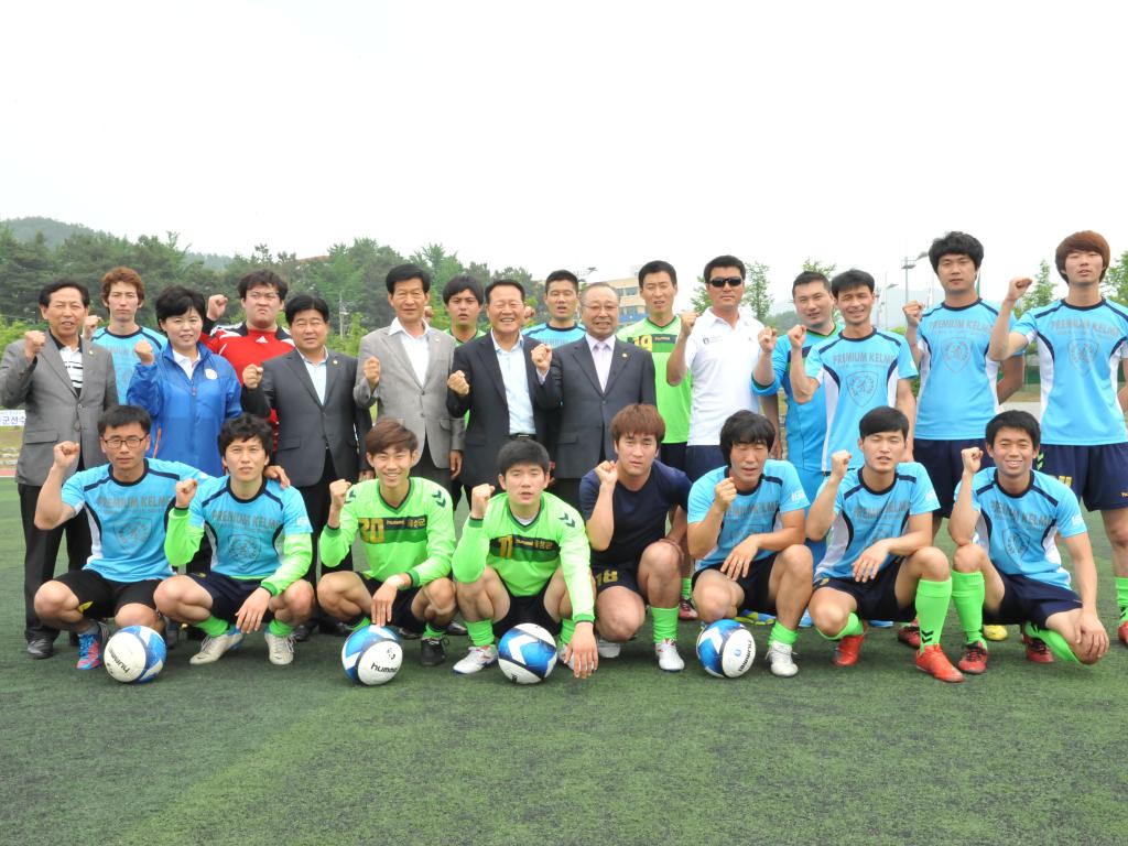 제52회 충북 도민체전 선수단 격려 사진2