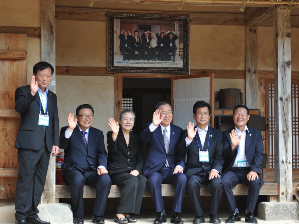 반기문 UN 사무총창 음성군 생가 방문