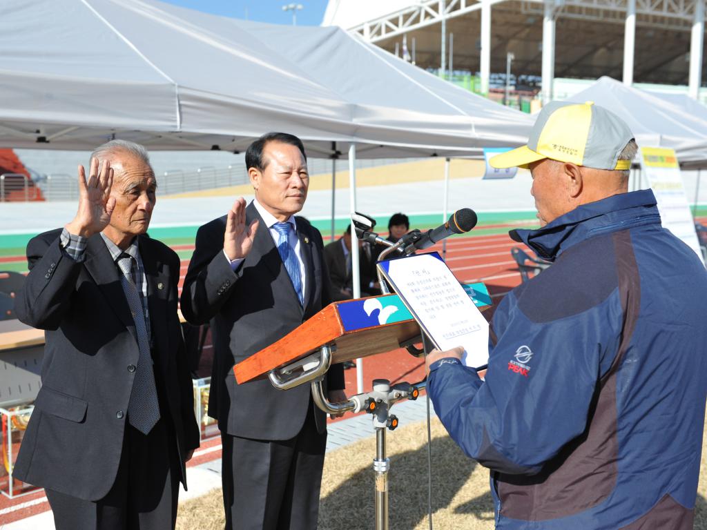 제8회 의장기 그라운드 골프대회