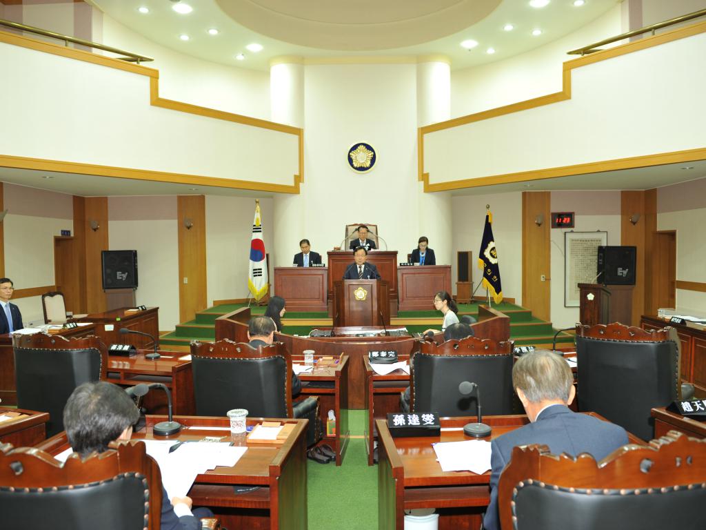 제255회 임시회의