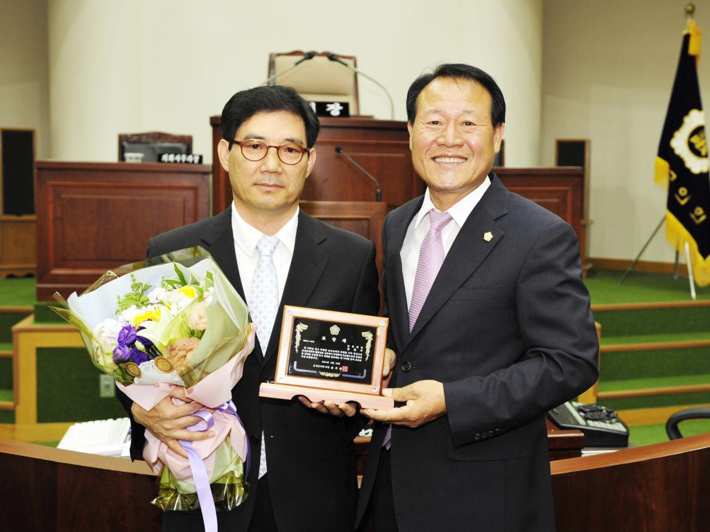 공로패 전달(우수 출입기자 선정)