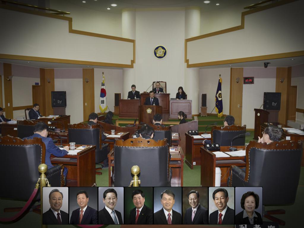 제265회 임시회