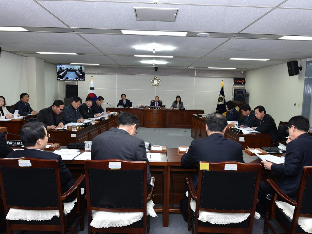 1월 의원 간담회 개최