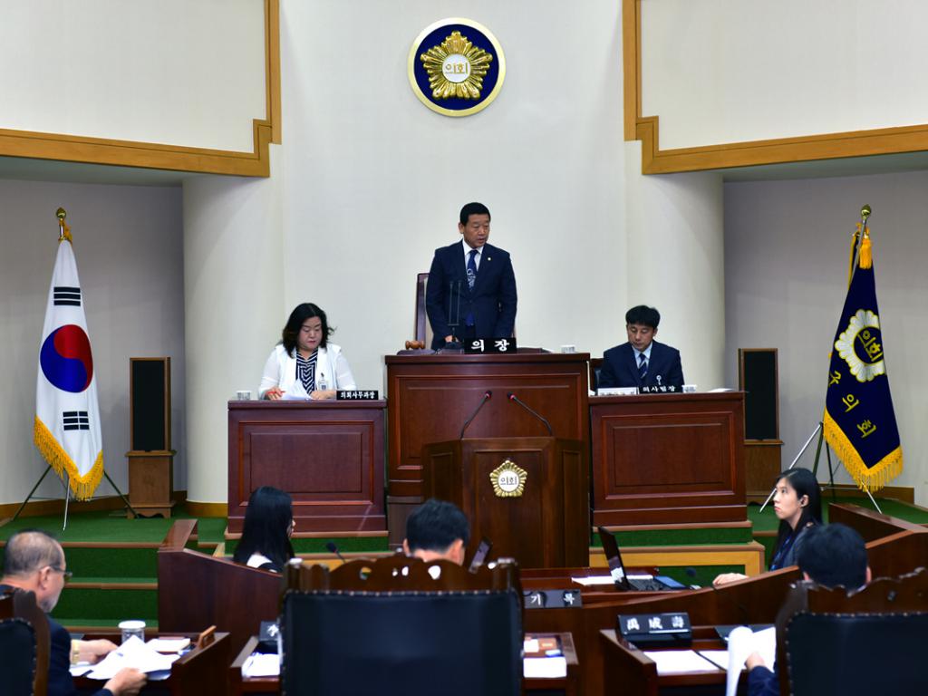 제282회 음성군의회 임시회 개회