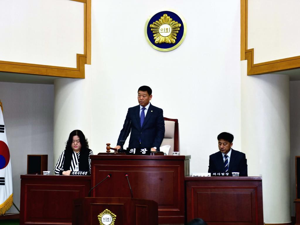 제283회 음성군의회 임시회 개회