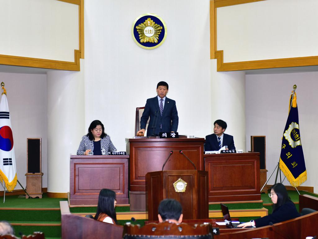 제285회 제2차 정례회 개회