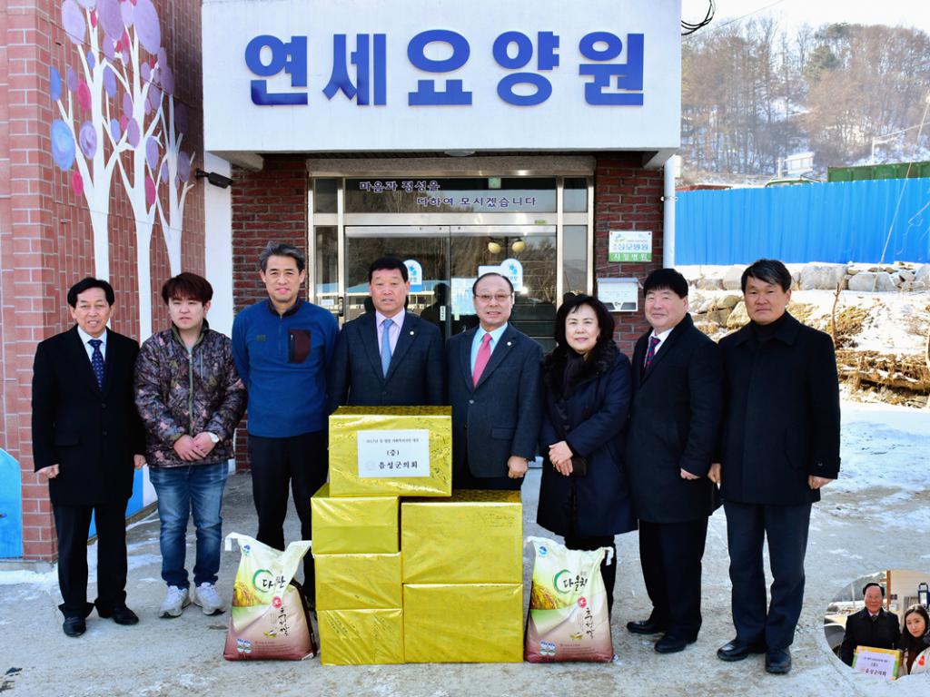 설명절 사회복지시설 위문 방문