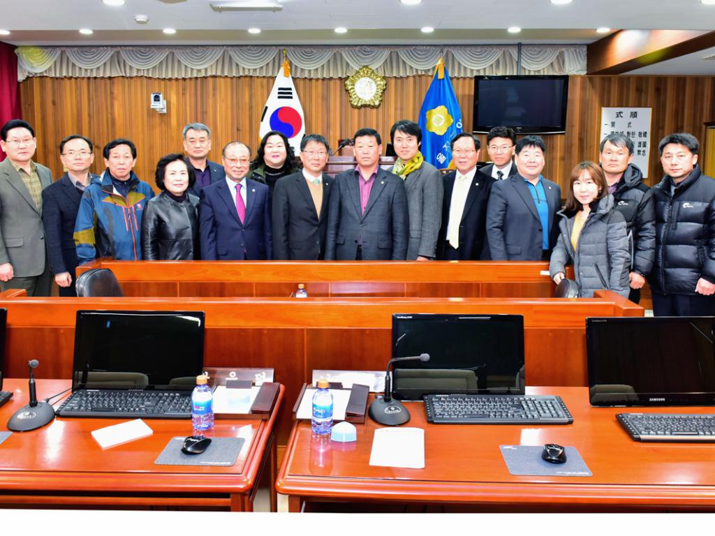 음성군의회, 울진군의회 방문