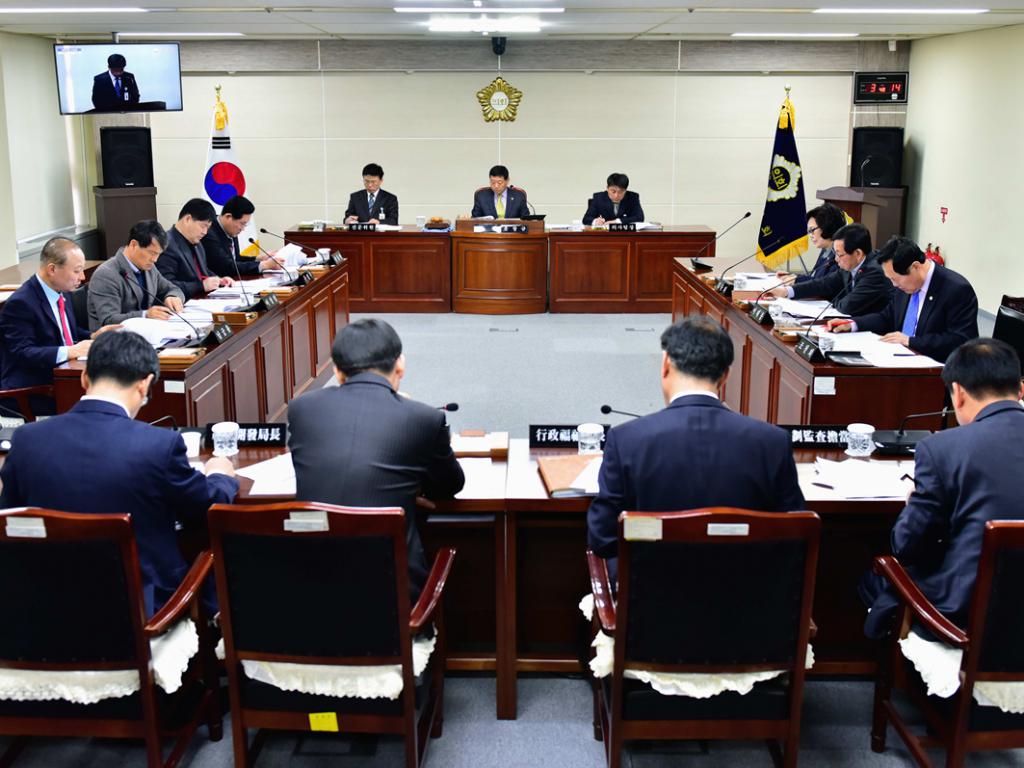 3월중 제1차 정례의원 간담회 개회