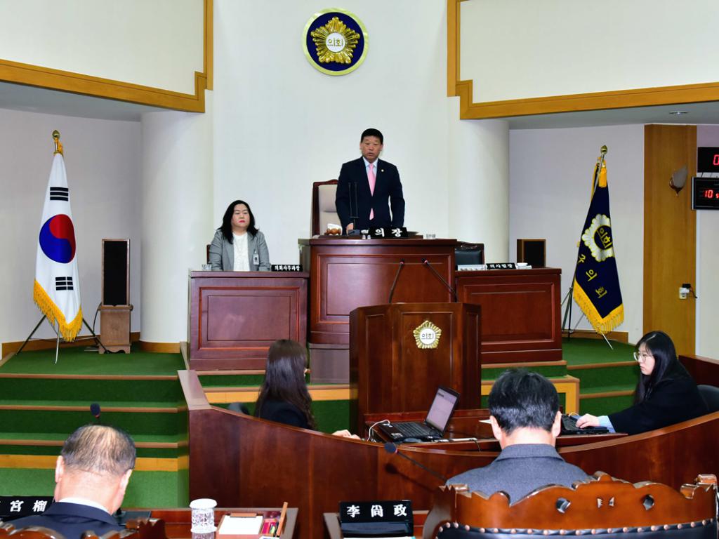 제287회 음성군의회 임시회 개회