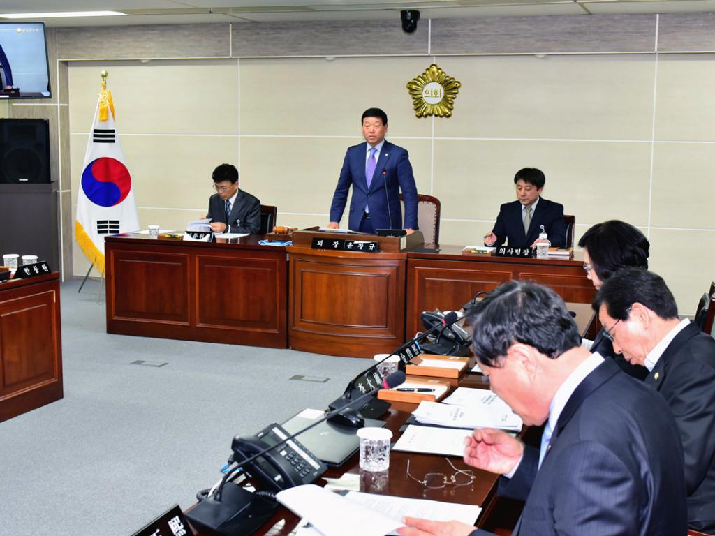 4월중 제1차 정례의원 간담회 개회