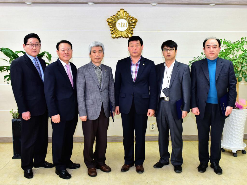 2016회계년도 결산검사 위촉장 전달