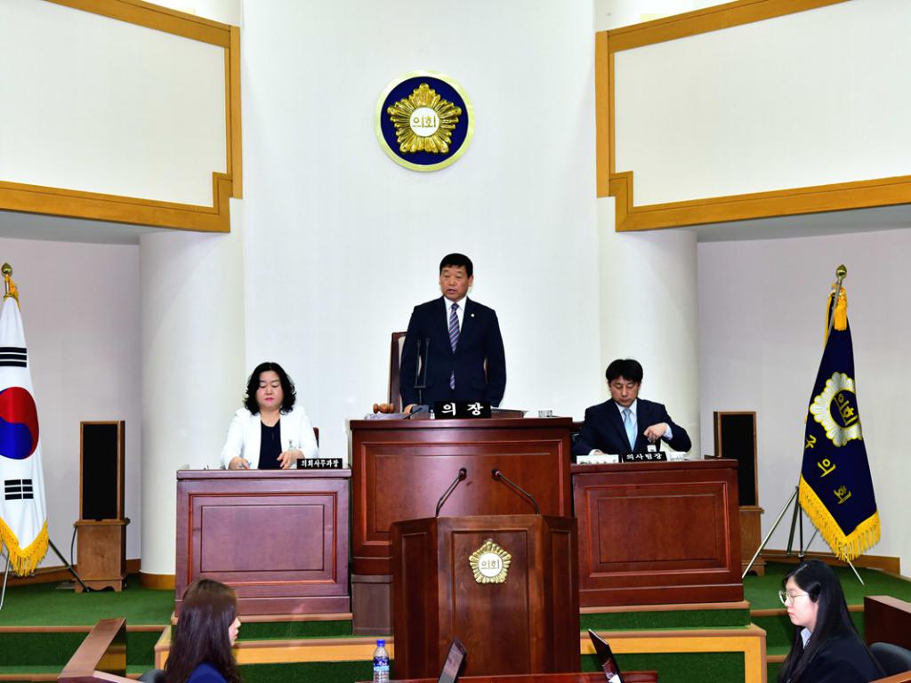 제289회 임시회 개회
