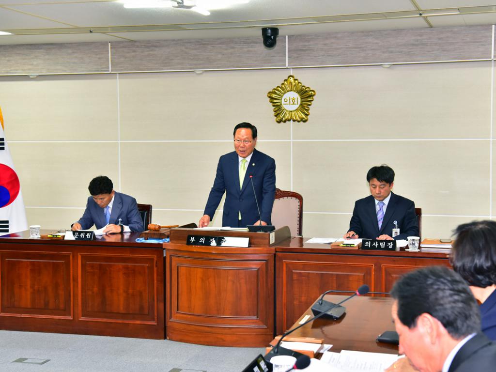 5월중 제2차 정례의원 간담회 개회