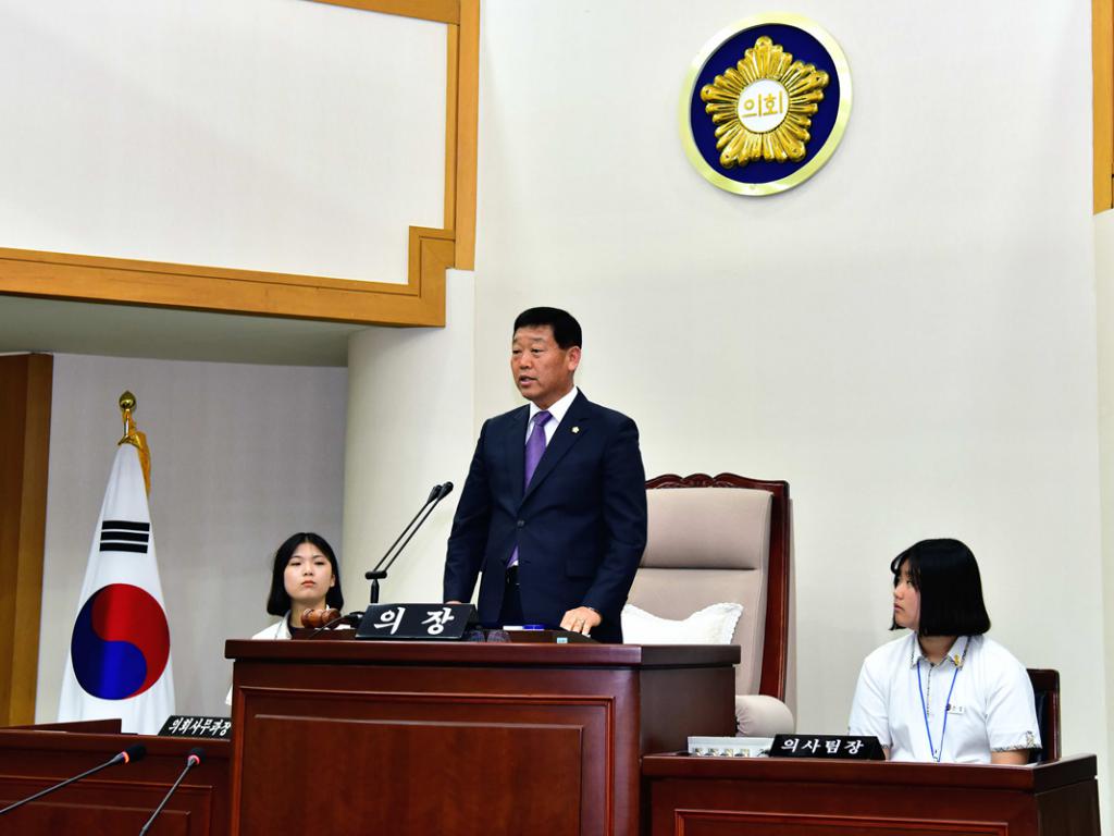 청소년 의회교실 운영(무극중)