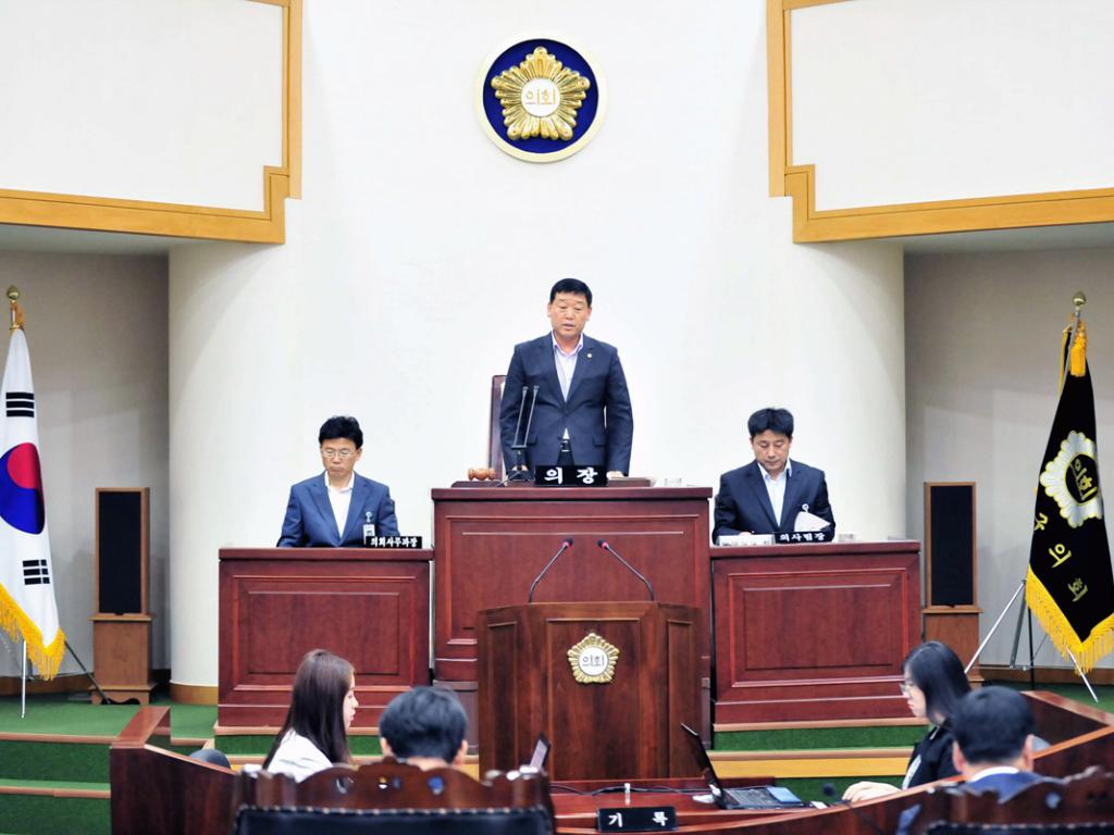 제291회 임시회 개회