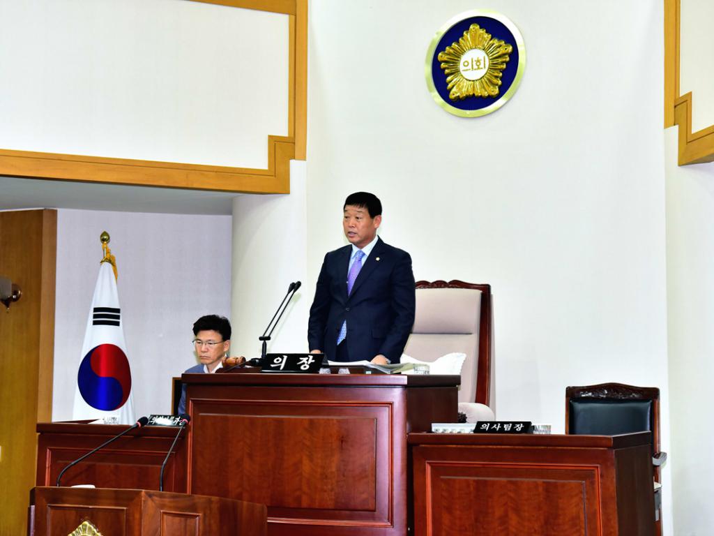 제292회 임시회 개회
