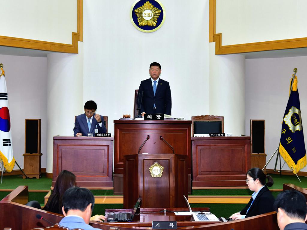 제293회 임시회 개회