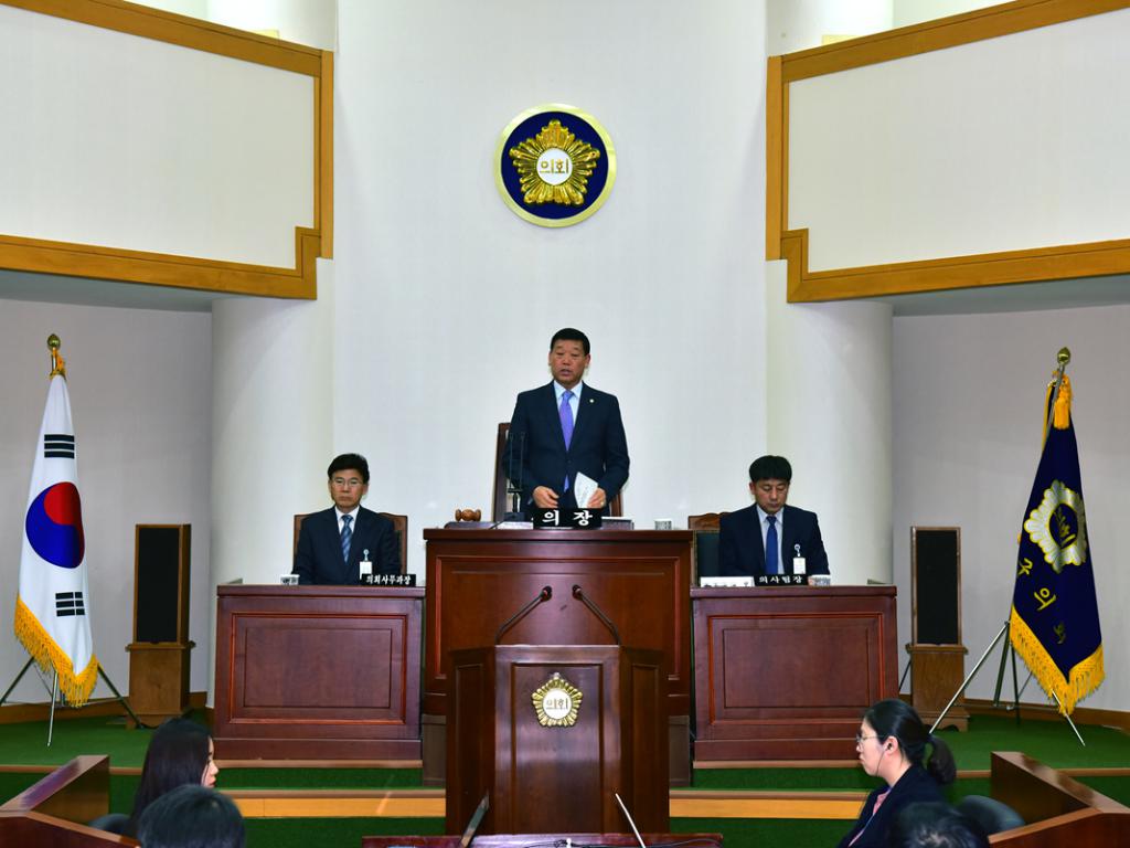 음성군의회 제295회 2차 정례회 개회