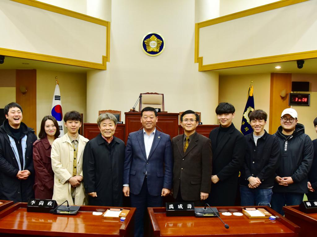 극동대 음성군의회 현장견학 프로그램