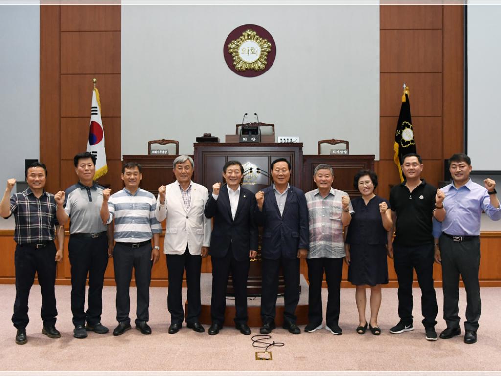 강릉시의회 방문