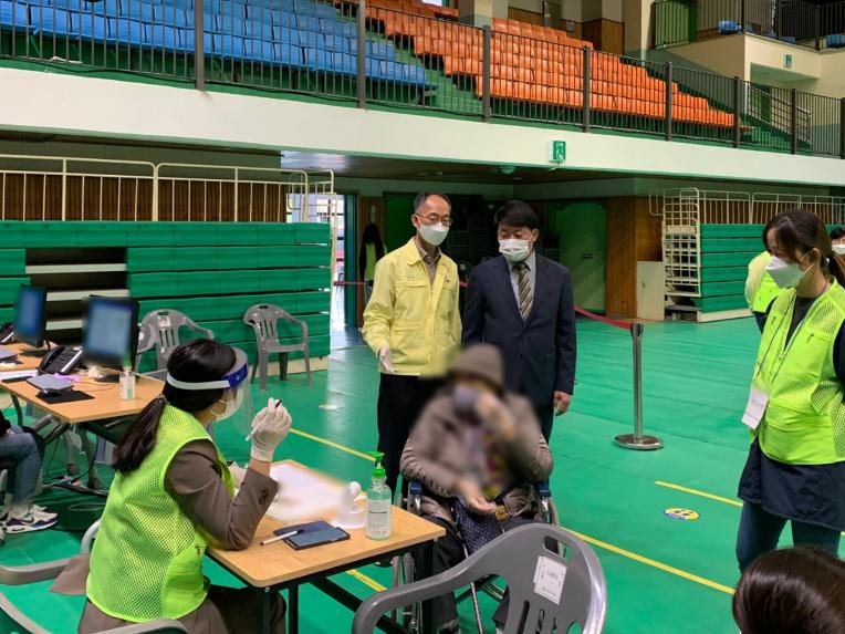 코로나19 백신 예방접종센터 현장 점검