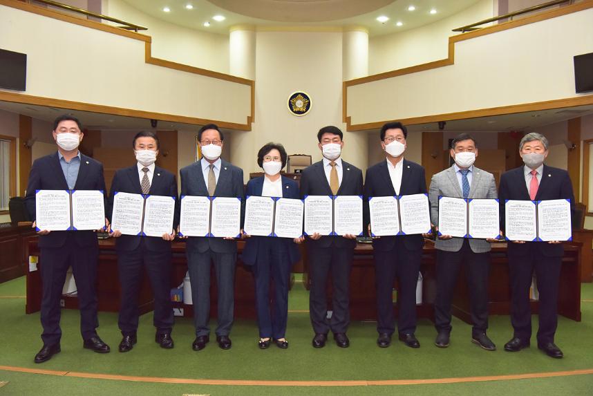 감곡장호원역 명칭 제정 건의 성명서