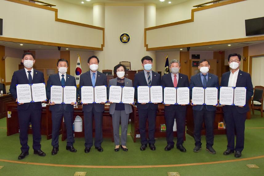 국가철도망 구축 계획 추가반영 건의문