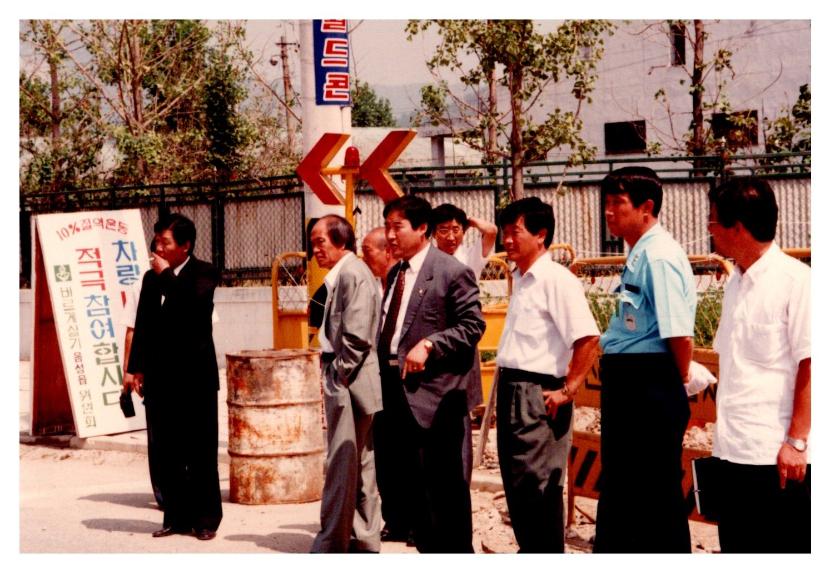 교통대책 특별위원회 현지확인