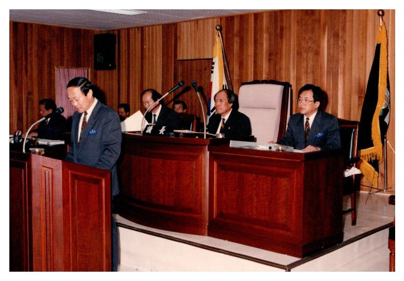 제30회 임시회