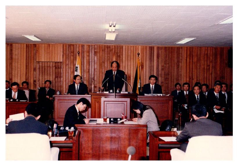 제39회 임시회
