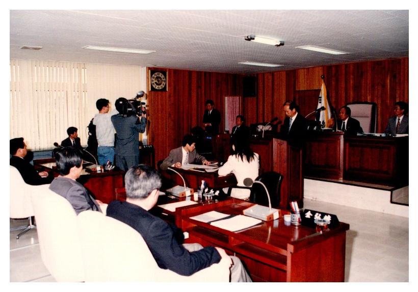 제41회 임시회