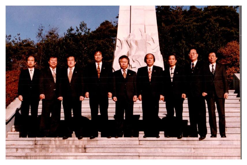 충혼탑 참배