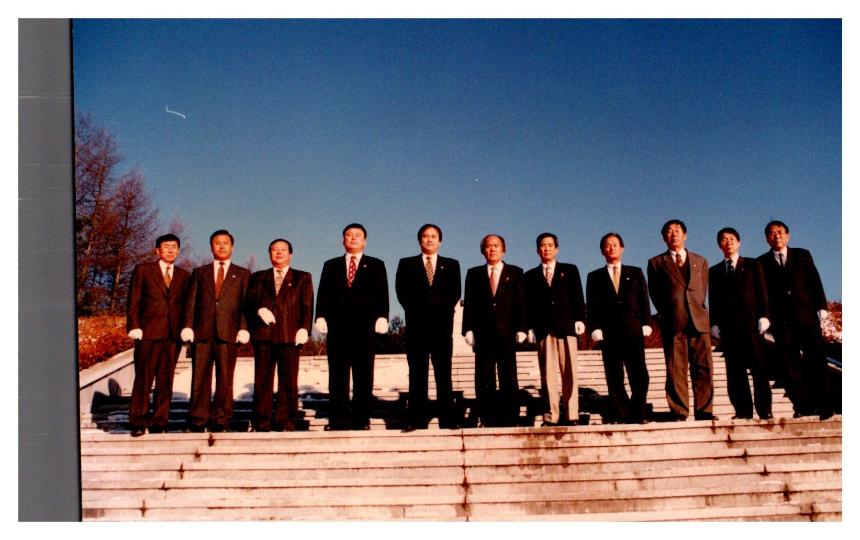 충혼탑 참배