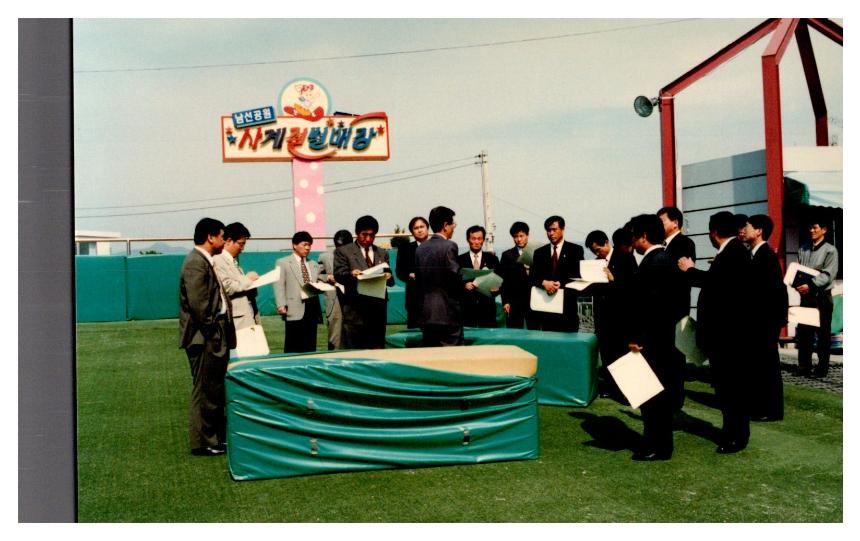 타 시군 비교견학(대전, 충남)