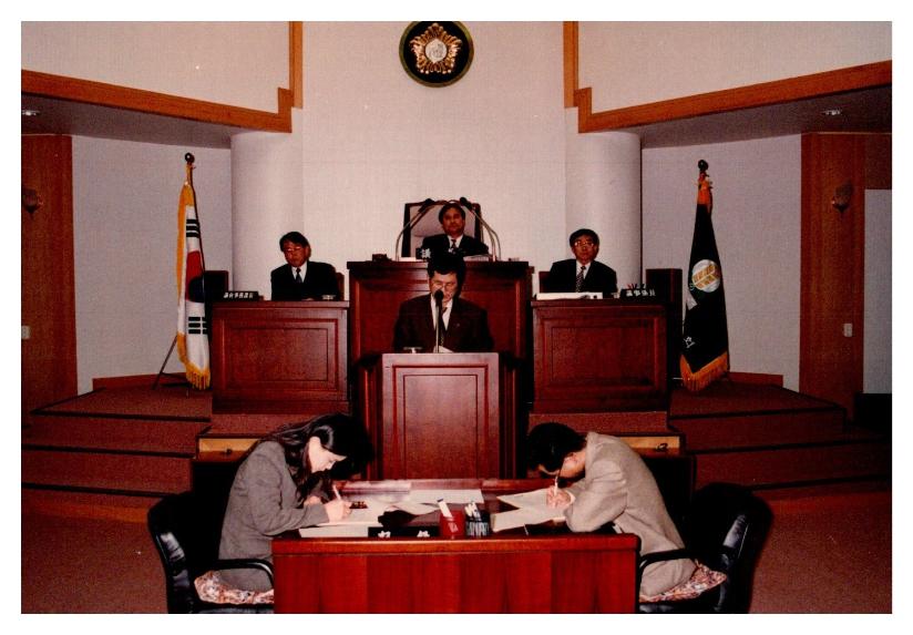 제62회 임시회