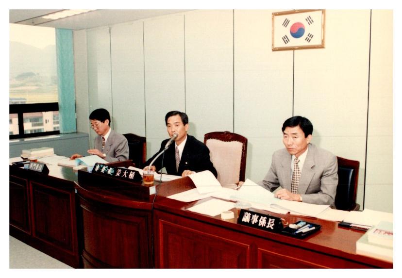 제68회 임시회 및 예산결산특별위원회