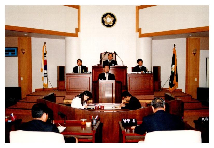 제77회 임시회