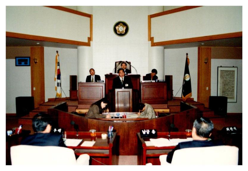 제81회 임시회
