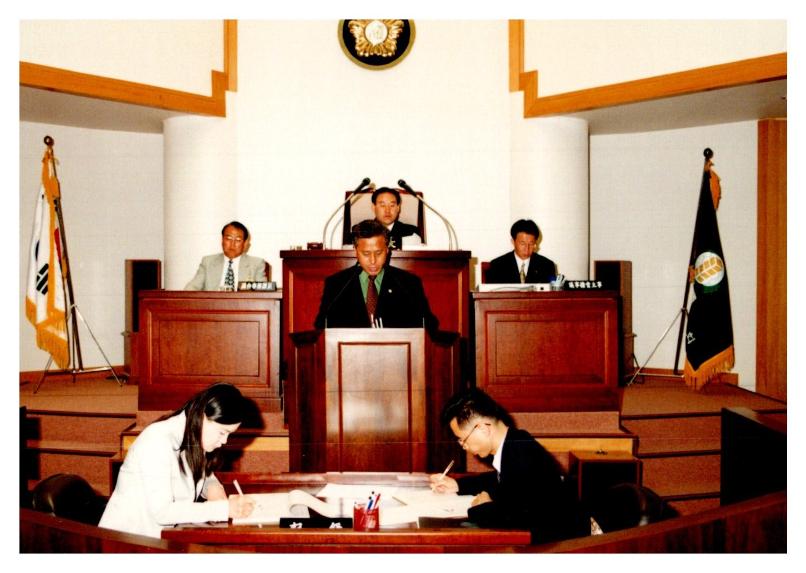 제83회 임시회