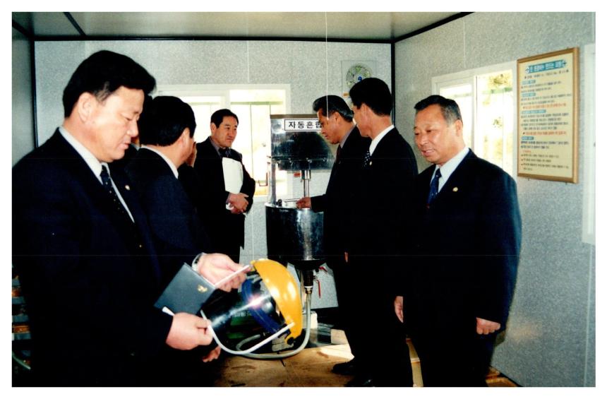 타 시군 비교견학(울산 중구 재활용품선별장)