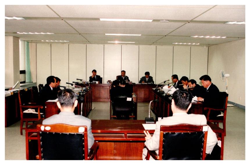 환경관련현지확인특별위원회