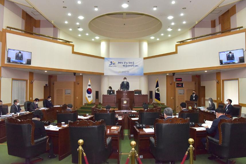 제339회 임시회