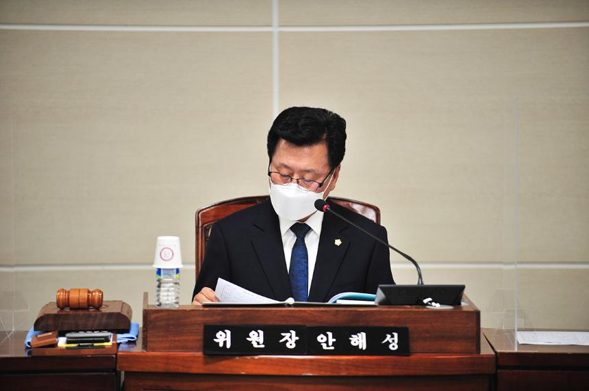 2021년도 행정사무감사(3일차)