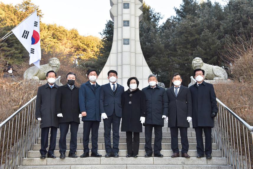 2022년 충혼탑 참배 및 시무식