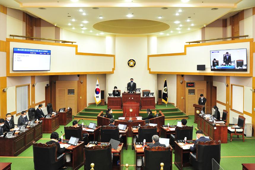 제343회 임시회 제1차 본회의