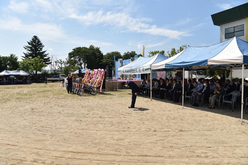 제15회 소이면민 화합 체육대회