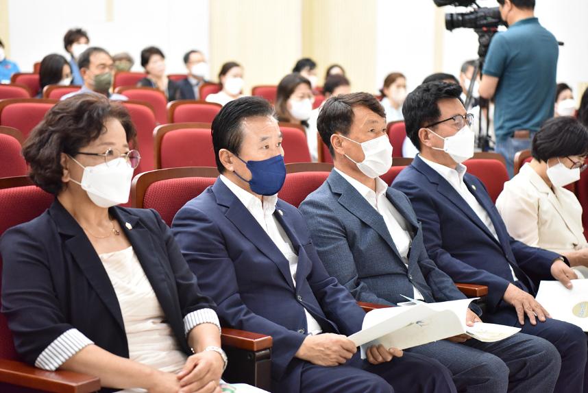 제3회 반기문 전국시낭송대회