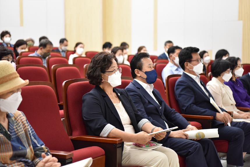 제3회 반기문 전국시낭송대회
