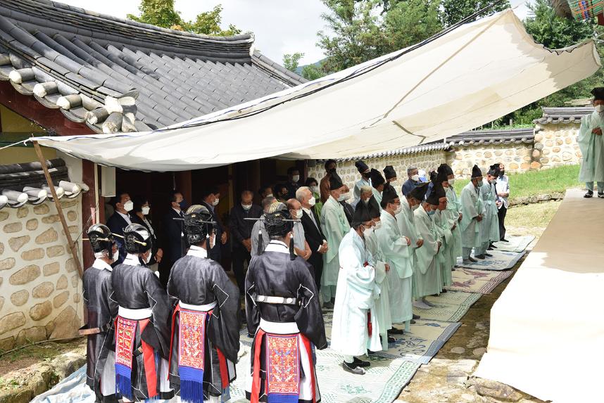 음성향교 석전대제